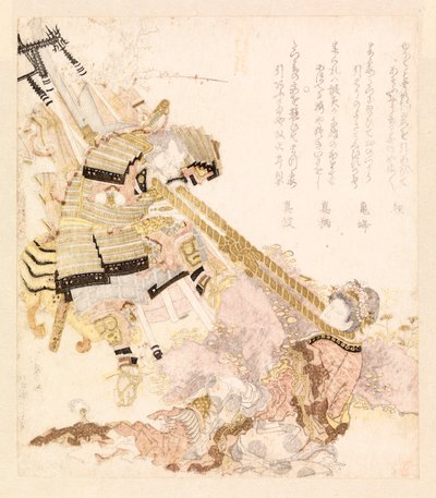 Representación de un cuento legendario (xilografía en color) de School Japanese