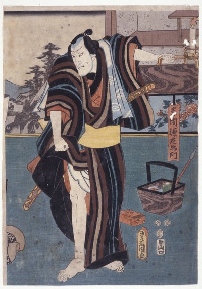 Genzaemon, Alzando el dobladillo, sosteniendo velas (xilografía en color) de School Japanese
