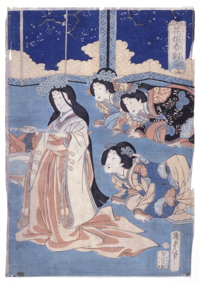 Hana Soroi Haru No Taimen (xilografía en color) de School Japanese