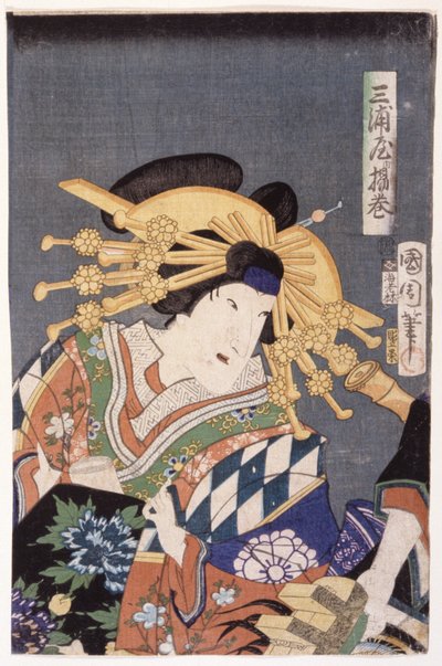 Cabeza de mujer de School Japanese