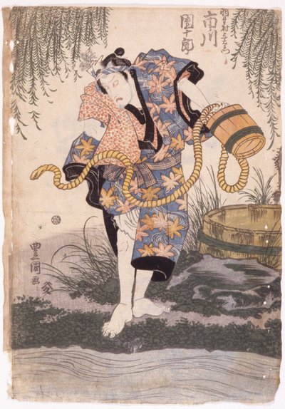 Ichikawa Danjuro (xilografía en color) de School Japanese