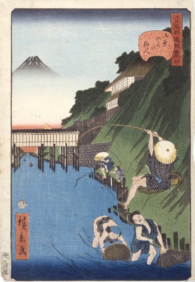 Quemador de incienso de School Japanese
