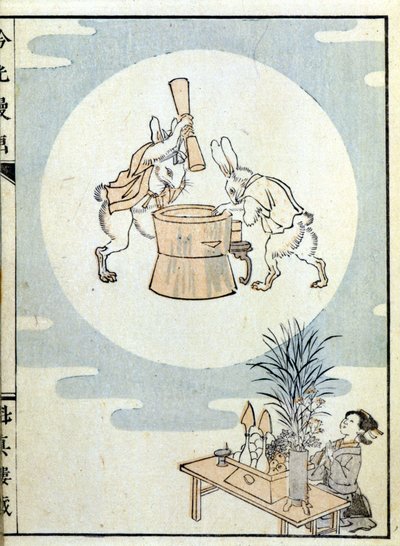 Japoneses en oración y conejos en la luna moliendo polvo de arroz - impresión japonesa de Japanese School