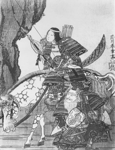 Jingo, Emperatriz de Japón de Japanese School