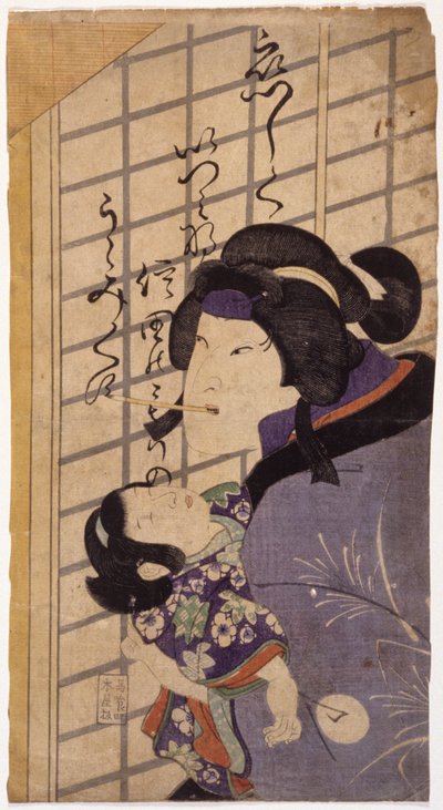 Kuzu No Ha (xilografía en color) de School Japanese