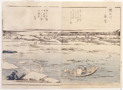 Lago en invierno de School Japanese