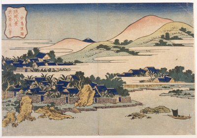 Paisaje de School Japanese