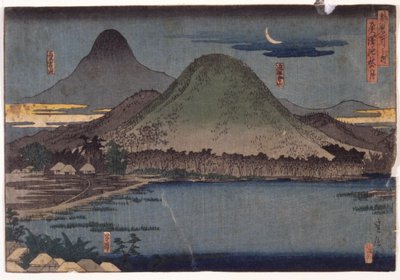 Paisaje con colinas de School Japanese