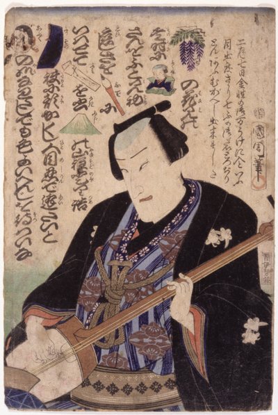Hombre con Samisen; Rebus (xilografía en color) de School Japanese