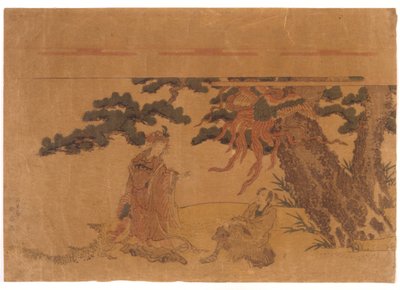 Hombre, mujer y fénix de School Japanese