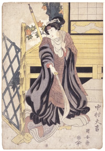 Nakamura Daikichi, Rol femenino con alabarda (xilografía en color) de School Japanese
