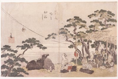 Descanso del mediodía de School Japanese