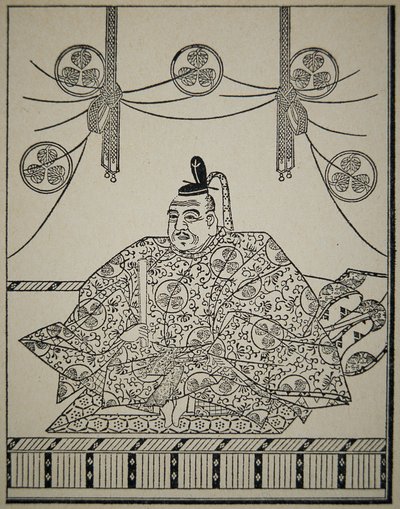 Retrato del Shogun Tokugawa Ieyasu con traje de corte de School Japanese
