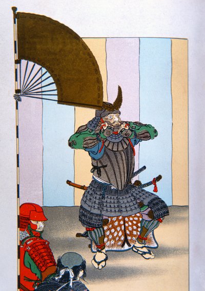 Samurái del viejo Japón: Tokugawa Iyeyasu después de la batalla de Sekigahara en 1600 de School Japanese