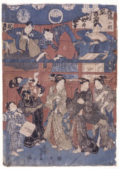 Escena frente al escenario de la colección Shrine (xilografía en color) de School Japanese