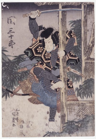 Seki Sanjuro sosteniendo un pilar con la espada en alto (xilografía en color) de School Japanese