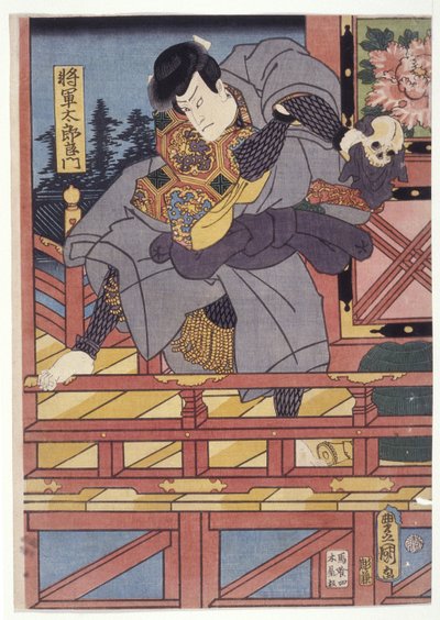 Shogun Taro Yoshikado (xilografía en color) de School Japanese