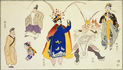 Personajes teatrales, de "Shina Taiken" de Bisen Fukuda de School Japanese