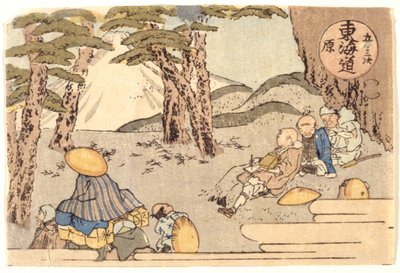 Serie Tokaido Road de School Japanese