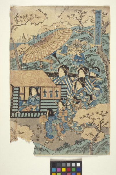 Toto: Flower-Viewing At Gotenyama, 3 (Part Of Triptych) (xilografía en color) de School Japanese