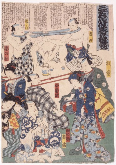 Tríptico, el "tira y afloja" de los actores con los cuellos (foto) de School Japanese