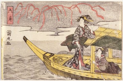 Dos mujeres en un barco de School Japanese