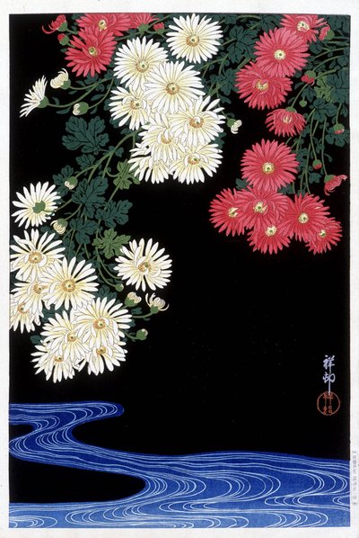 Vista de un jardín japonés - Impresión japonesa de Japanese School