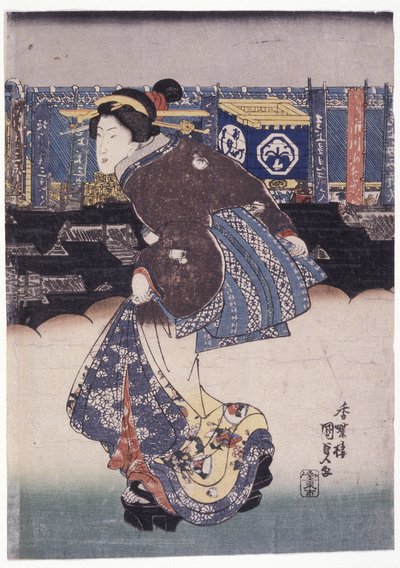 Mujer; nombres de actores en pancartas al fondo (xilografía en color) de School Japanese