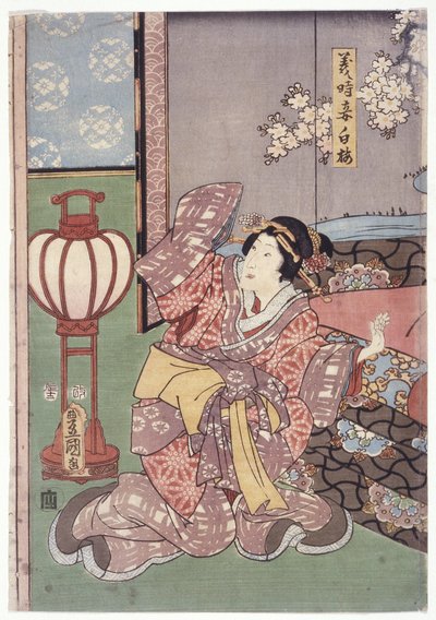 La esposa de Yoshitoki, Shiraume (xilografía en color) de School Japanese
