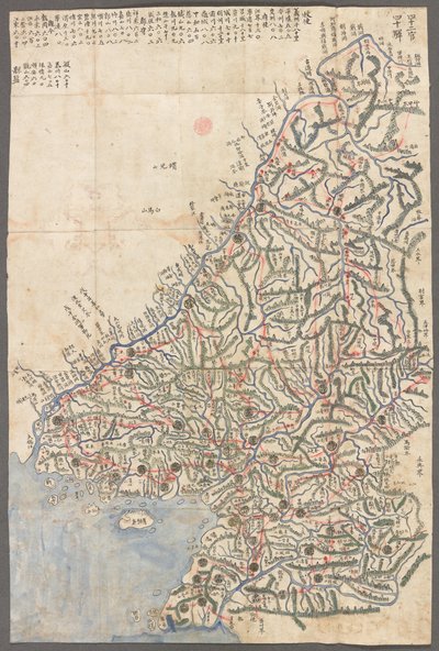 Una provincia de Corea,  Mapas de las provincias de Korae, mostrando estaciones pistales y rutas principales de School Korean