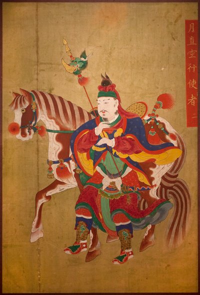 Mensajero del infierno. Pintura sobre seda, final de Choson (Joseon) (1392-1910). Arte coreano. Museo Nacional de Corea, Seúl (Corea del Sur) de School Korean