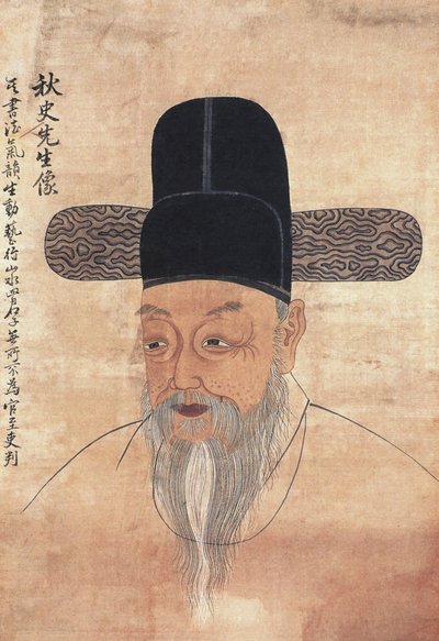 Retrato de Jeong-Hui (Jeong Hui, Jeong Hee) Kim (1786-1856), más conocido por uno de sus seudónimos, Chusa de School Korean