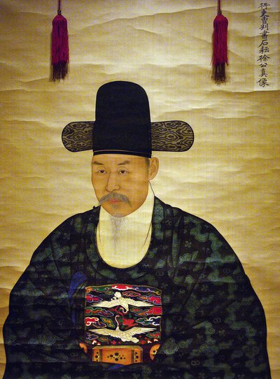 Retrato de Seo Heonsun (o "Chijang") de School Korean