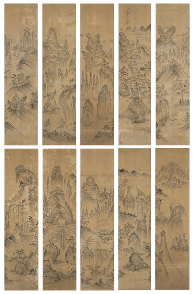 Siete montañas joya firmado Gongjae (tinta y color ligero sobre seda) de School Korean