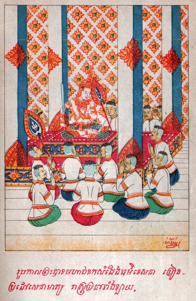 Mahajanaka Jataka de School Laotian