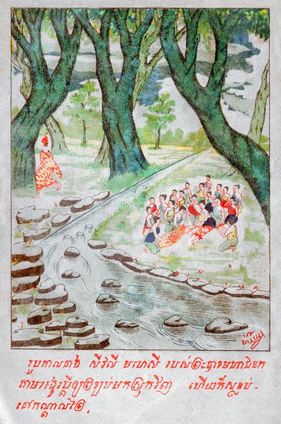 Mahajanaka Jataka de School Laotian