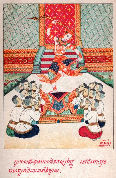 Mahajanaka Jataka de School Laotian