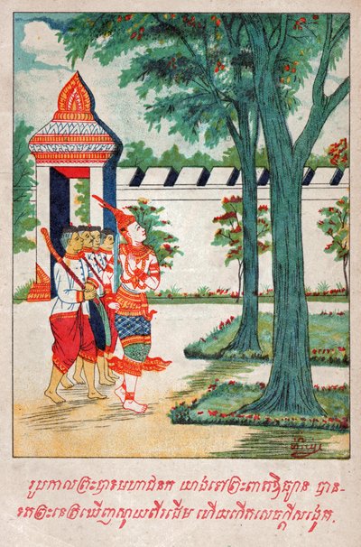Mahajanaka Jataka. ca. 1910 (ilustración) de School Laotian