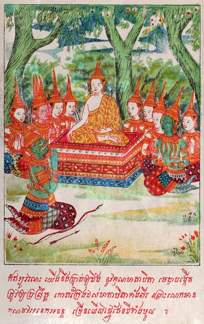 Suvana Sama Jakata de School Laotian