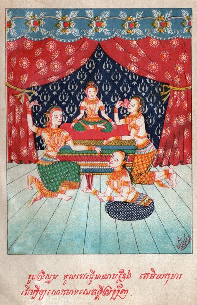 Temiya Jakata de School Laotian