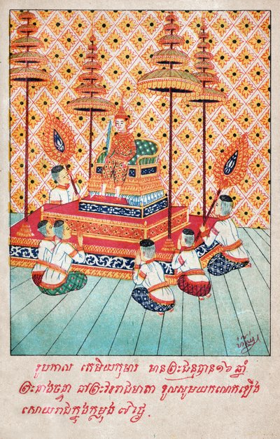 Temiya Jakata de School Laotian
