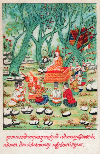 Temiya Jakata de School Laotian