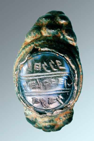 Anillo de sellado de Hanan, hijo de Hilkiah el Sacerdote, siglo VII a.C. de School Levantine