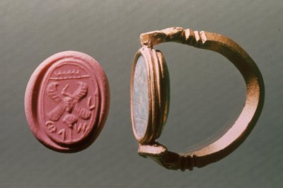 Anillo de sello 