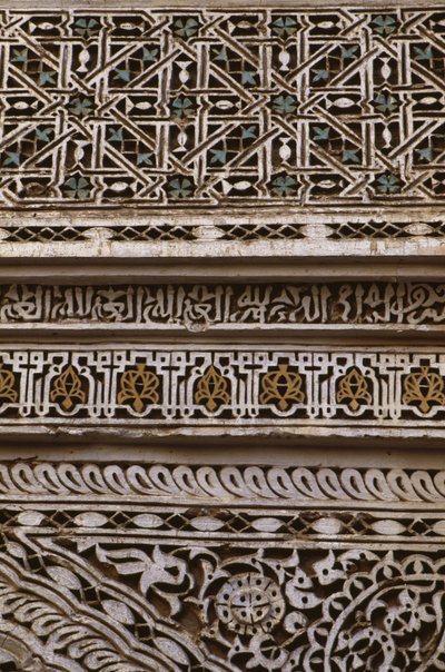 (detalle) de la puerta de la Gran Mezquita de School Moroccan