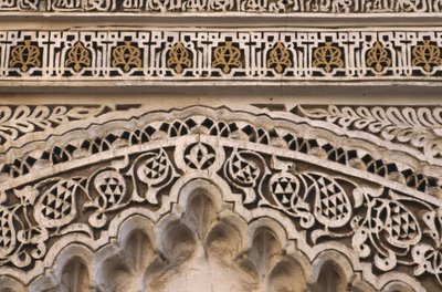 Detalle de la puerta de la Gran Mezquita de School Moroccan