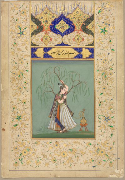 Princesa fumando un narguile (como Salabhanjika) de School Mughal