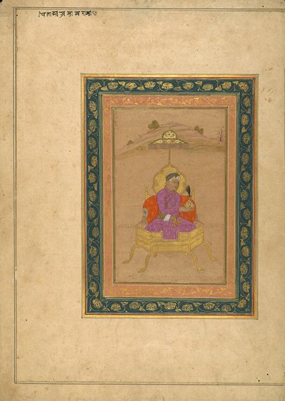 El 3er Emperador Mughal Akbar sentado en el trono real mientras sostiene su corona de School Mughal