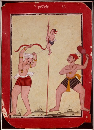 Tres atletas durante el entrenamiento (miniatura) de School Mughal