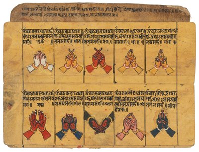 Un manuscrito Thyasapu con ilustraciones iconográficas de mudras, Nepal de School Nepalese